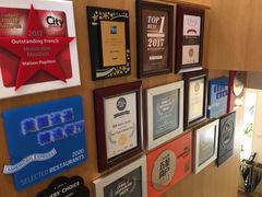 -蝶舍·MAISON PAPILLON