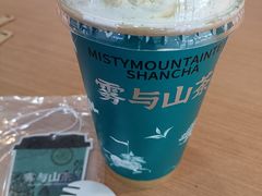 -雾与山茶(大禹城店)