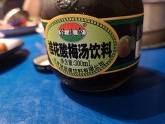 -马路边边 传媒大学店