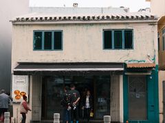 -安德鲁饼店(原店)