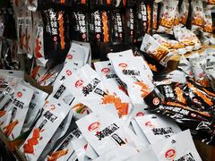 -世纪联华超市(外海店)