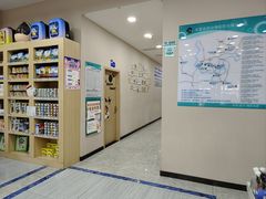 -瑞派名望24h动物医院异宠专科·猫专科·骨科·重症监护分院