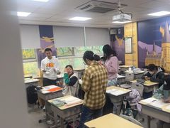 -新东方国际教育·雅思托福(海淀水清木华校区)