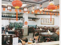 大堂-耿福兴(凤凰美食街店)