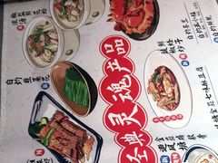 -避风塘(江桥万达店)