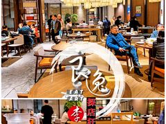 招牌狮子头-扬州狮子楼·非遗淮扬菜(总店)