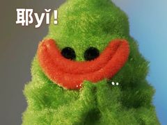 -海底捞火锅(CBD安泰广场店)