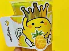-快乐柠檬happylemon(北京APM店)
