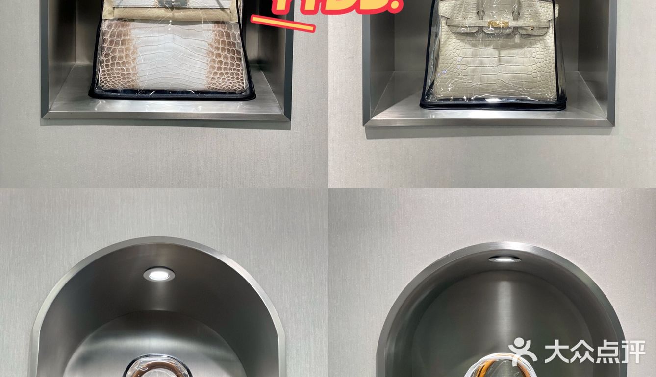 杭州二手超全奢侈品店｜再也不怕买到假货了✔️