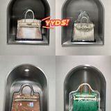 杭州二手超全奢侈品店｜再也不怕买到假货了✔️