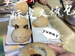 酥皮焗叉烧包-添好运点心专门店(北角店)
