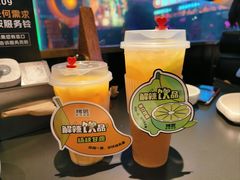 -烤匠麻辣烤鱼(IFS店)