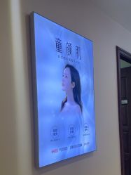 -长沙雅美医疗美容医院