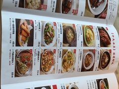 -佬肥猫(国华广场店)