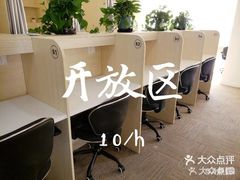 -蜜蜂读书·24h自习室(角门西店)