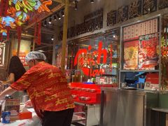 -大芊金重庆串串火锅(南京路店)