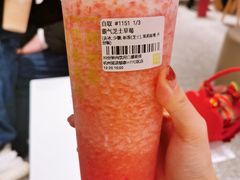 -奈雪的茶(湖滨银泰in77C区PRO店)