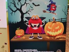 -麦当劳(明湖店)