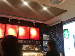 -星巴克臻选(成都太古里店)