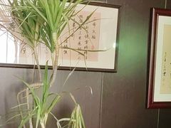 -沼津港精致料理·寿喜烧·烧鸟(龙湖南桥天街日料榜单店)