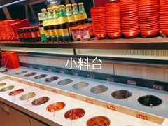 自助调料区-季季红火锅(长沙步行街店)