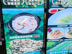 -德云居