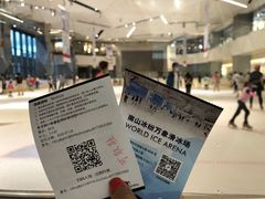 -冰纷万象滑冰场(南山万象天地店)