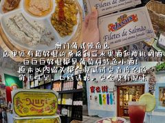 -官也街