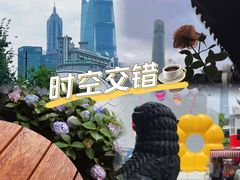 -Peet's Coffee皮爷咖啡(豫园店)