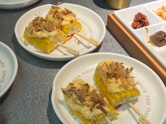 烤玉米-探鱼·鲜青椒爽麻烤鱼(广州花都来又来店)