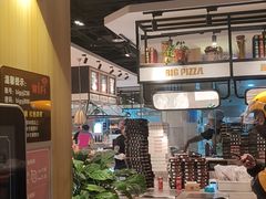 -比格比萨自助(诺亚大厦店)