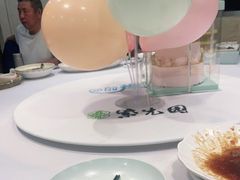 -紫光园(燕郊总店)