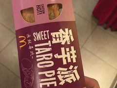 -麦当劳(北方国贸大厦店)