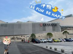门面-景德镇中国陶瓷博物馆