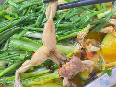 -四姐南瓜田鸡(202店)