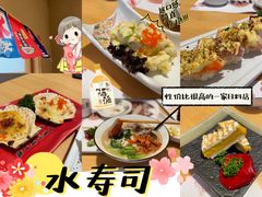 -吉炙烧鸟•本格料理(国际商贸城店)