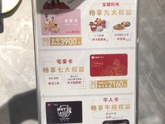 -必胜客(永泰店)