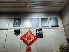-利苑酒家(华熙国际店)