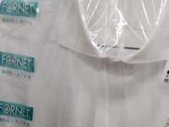 -福奈特洗衣·洗鞋·奢侈品护理(百联中环店)