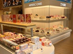 -好利来(丰益桥店)