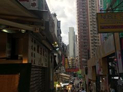 -兰芳园(上环店)