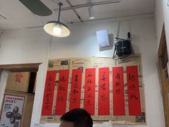 -聂发财重庆江湖菜(解放碑店)