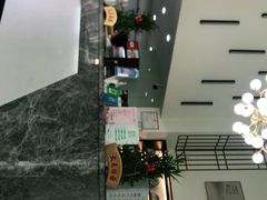 -翟韵茶咖棋牌