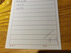 -老乡村(南湖路店)