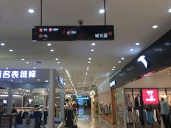 -海珠新都荟城光荟(海珠店)