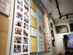-非遗·十八曲鱼饺(西马总店)