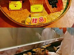 -御温泉·大餐庙会