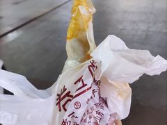 -卷五味·李老二卷馍(学则路店)