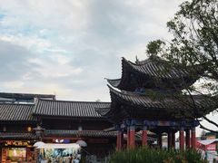 -大理古城