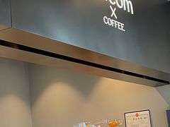 -dotcom coffee古点咖啡(致真大厦店)